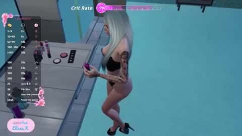 Petite Yumi online show from November 18, 9:30 pm