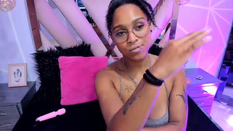 elit noa online show from January 14, 1:26 am