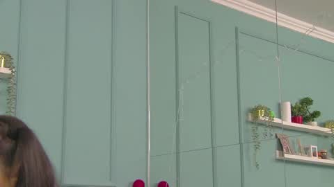 Eliza online show from January 16, 2:08 pm