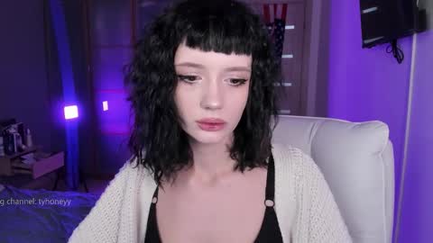 Adele online show from February 14, 8:49 pm