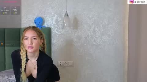 Ella online show from February 23, 2:51 am