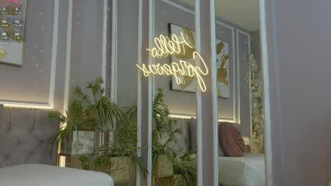 princess online show from March 6, 7:21 pm