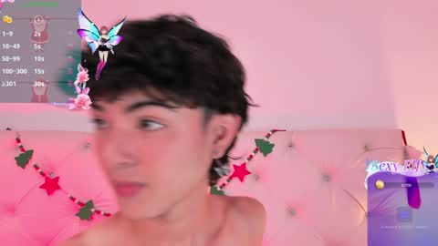 Elliot online show from December 21, 1:32 pm