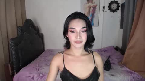 Snapshot of ellorrey chatting on February 16, 2:29 am ELLORREY online show from February 16, 2:29 am