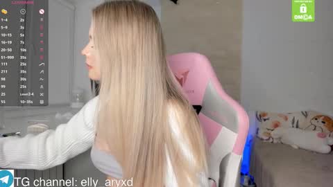 elly_aryxd online show from December 1, 4:12 pm