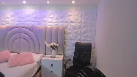 Ellye online show from July 16, 11:16 am
