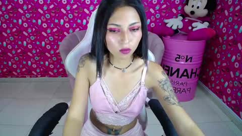 Snapshot of elody_a chatting on January 30, 11:45 pm Elody online show from January 30, 11:45 pm