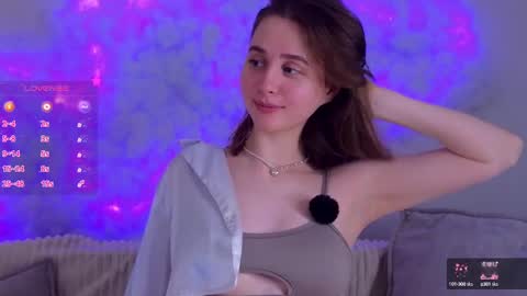 Snapshot of elvahance chatting on February 26, 2:25 pm Maria online show from February 26, 2:25 pm