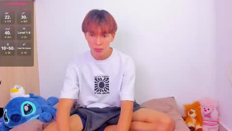 Snapshot of ely_king chatting on June 18, 7:18 pm E L Y K I N G online show from June 18, 7:18 pm