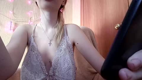 Elza Kom online show from December 7, 6:10 am