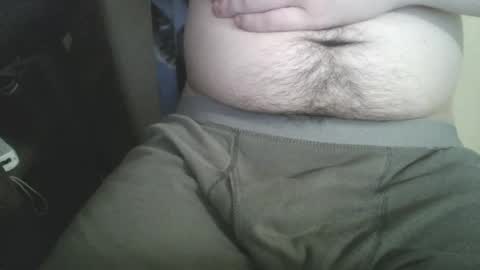 Snapshot of emberrush chatting on December 3, 8:56 am Ember online show from December 3, 8:56 am