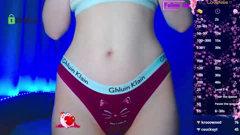 Emely online show from February 21, 3:40 am