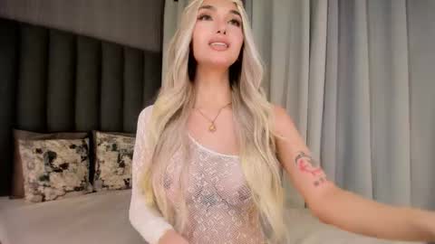 Emerald online show from February 19, 3:46 am