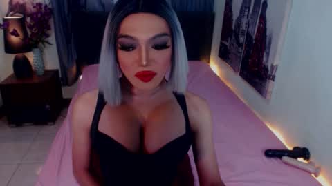 Emerald online show from March 30, 1:28 am