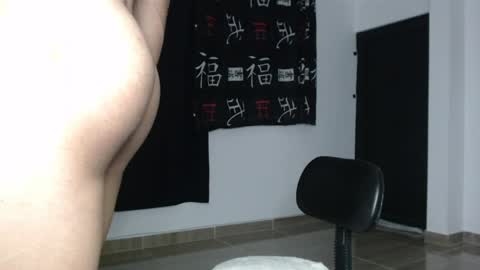 Snapshot of emile_239 chatting on May 29, 2:09 am emile_239 online show from May 29, 2:09 am