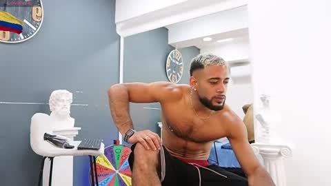 Emilio online show from July 21, 11:01 am