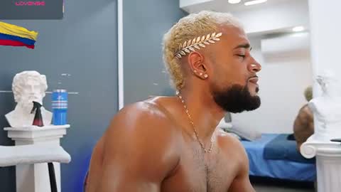 Emilio online show from July 28, 2:13 pm