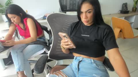 Emilly  online show from April 8, 3:34 pm