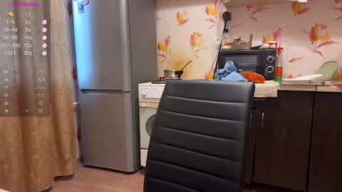 Emily online show from December 14, 6:30 am