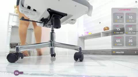 emili online show from November 23, 4:51 pm