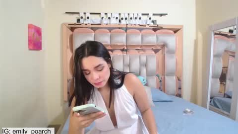 emily online show from February 17, 11:20 pm