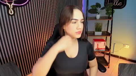 Emily  online show from July 11, 12:30 pm