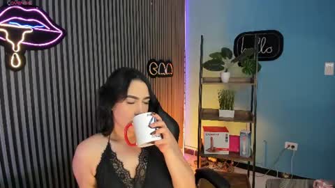 Emily  online show from July 16, 12:33 pm
