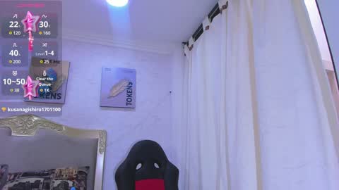 Snapshot of emilycastro_ chatting on January 20, 5:37 pm Emily online show from January 20, 5:37 pm