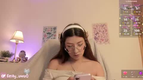 Snapshot of emilyincb1 chatting on July 31, 2:00 am first stream May 5 ig online show from July 31, 2:00 am