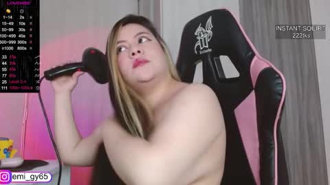 Emilyn online show from February 23, 3:42 pm