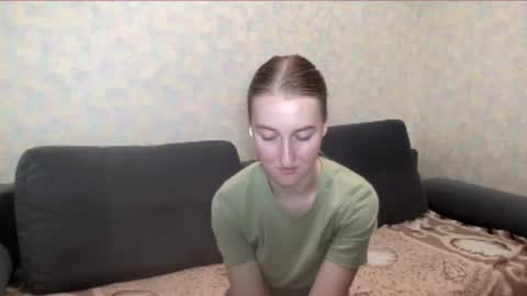 Snapshot of emilystechuchak chatting on July 19, 7:39 pm emilystechuchak online show from July 19, 7:39 pm