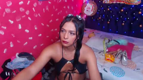 Emily online show from December 21, 9:04 pm
