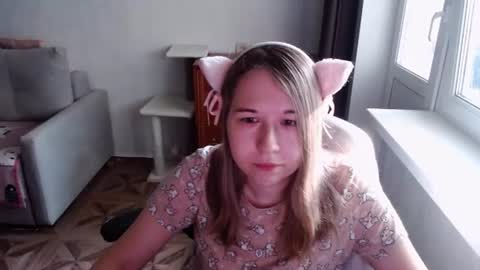 Snapshot of emilyway chatting on July 23, 1:42 pm emilyway online show from July 23, 1:42 pm