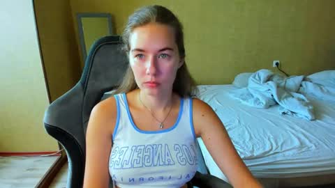 Emily online show from July 19, 10:19 am