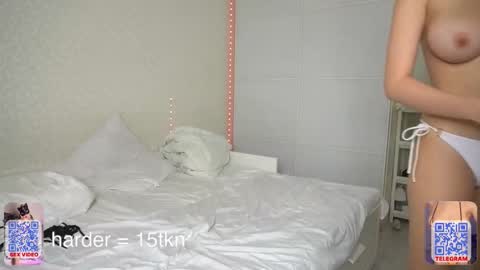 Eminent Eva online show from December 4, 5:43 pm