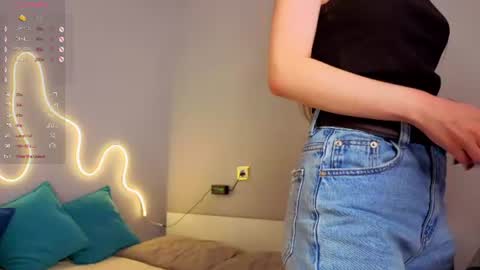 Emma online show from July 12, 2:02 am