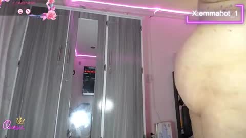 emma online show from July 29, 12:20 am