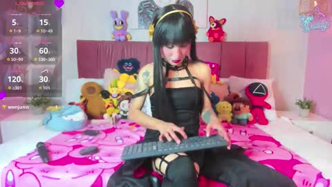 Emma online show from February 20, 8:53 pm