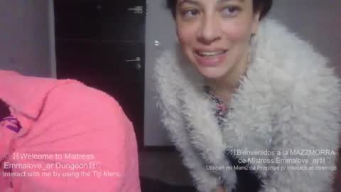 emmalove_ar online show from July 1, 12:12 am