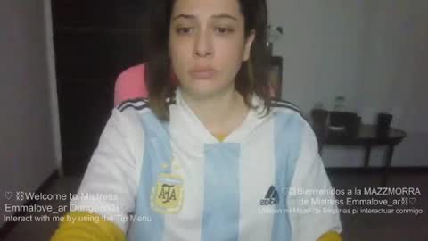 emmalove_ar online show from July 19, 8:56 pm