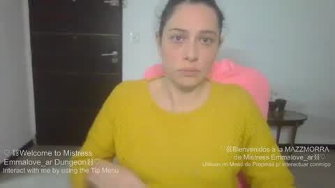 emmalove_ar online show from July 23, 2:20 am