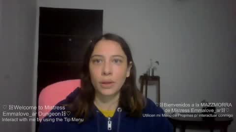 emmalove_ar online show from July 23, 10:51 pm