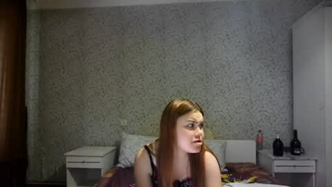 EmmaRosse online show from July 28, 3:32 pm