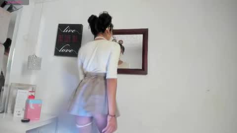 Emma online show from December 17, 2:50 am