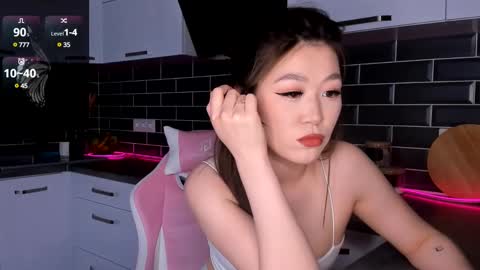 Snapshot of emmavictori chatting on February 19, 2:34 pm Shaiya online show from February 19, 2:34 pm