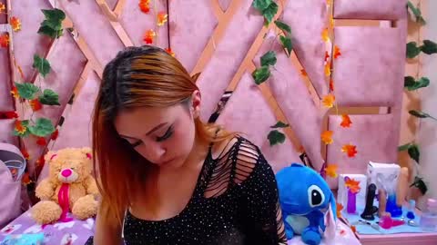 EmmilyWalker online show from December 19, 7:18 pm