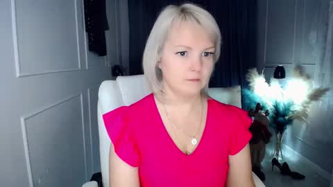 emmmam online show from December 20, 11:17 am