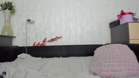 emydeliro online show from May 29, 2:59 pm