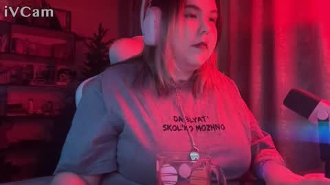 endless_voice_ online show from December 14, 11:15 am