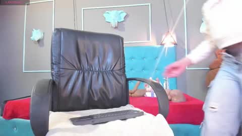 Snapshot of engel_devil chatting on March 20, 1:05 pm Engel online show from March 20, 1:05 pm